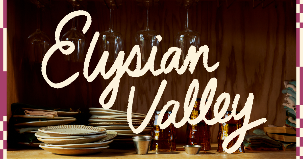 You are currently viewing Guide to Elysian Valley (Frogtown), L.A.: What to do, see and eat