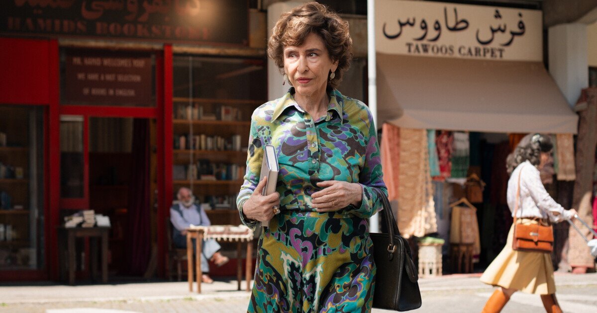 You are currently viewing Azar Nafisi on the movie adaptation of her memoir  ‘Reading Lolita in Tehran’