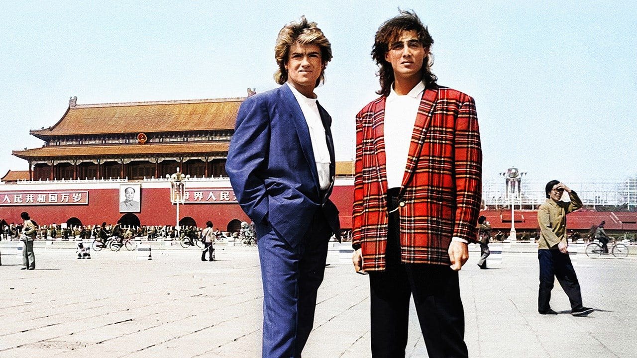Read more about the article Wham! star Andrew Ridgeley reveals George Michael’s conflict with fame