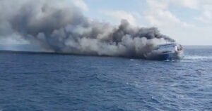 Read more about the article A blaze on an Indonesian passenger ferry leaves at least 5 dead and dozens missing