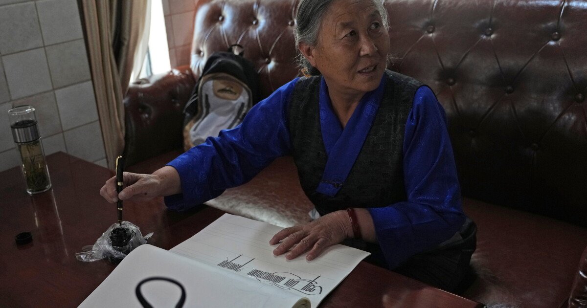 You are currently viewing Under China’s new ‘unity’ law, Tibetans fight to preserve language and culture
